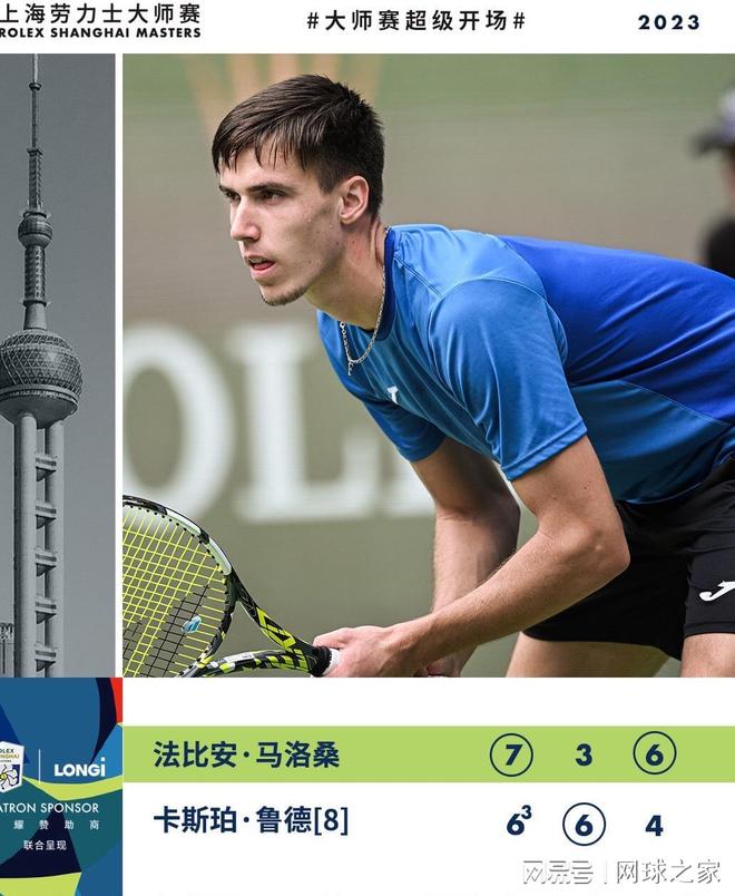 示出埃因霍 示出埃因霍