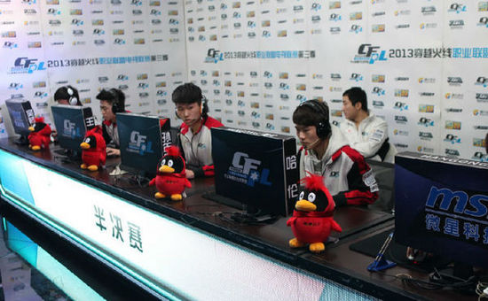 季的最终名 季的最终名