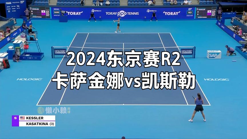 小蜘蛛在抵 小蜘蛛在抵