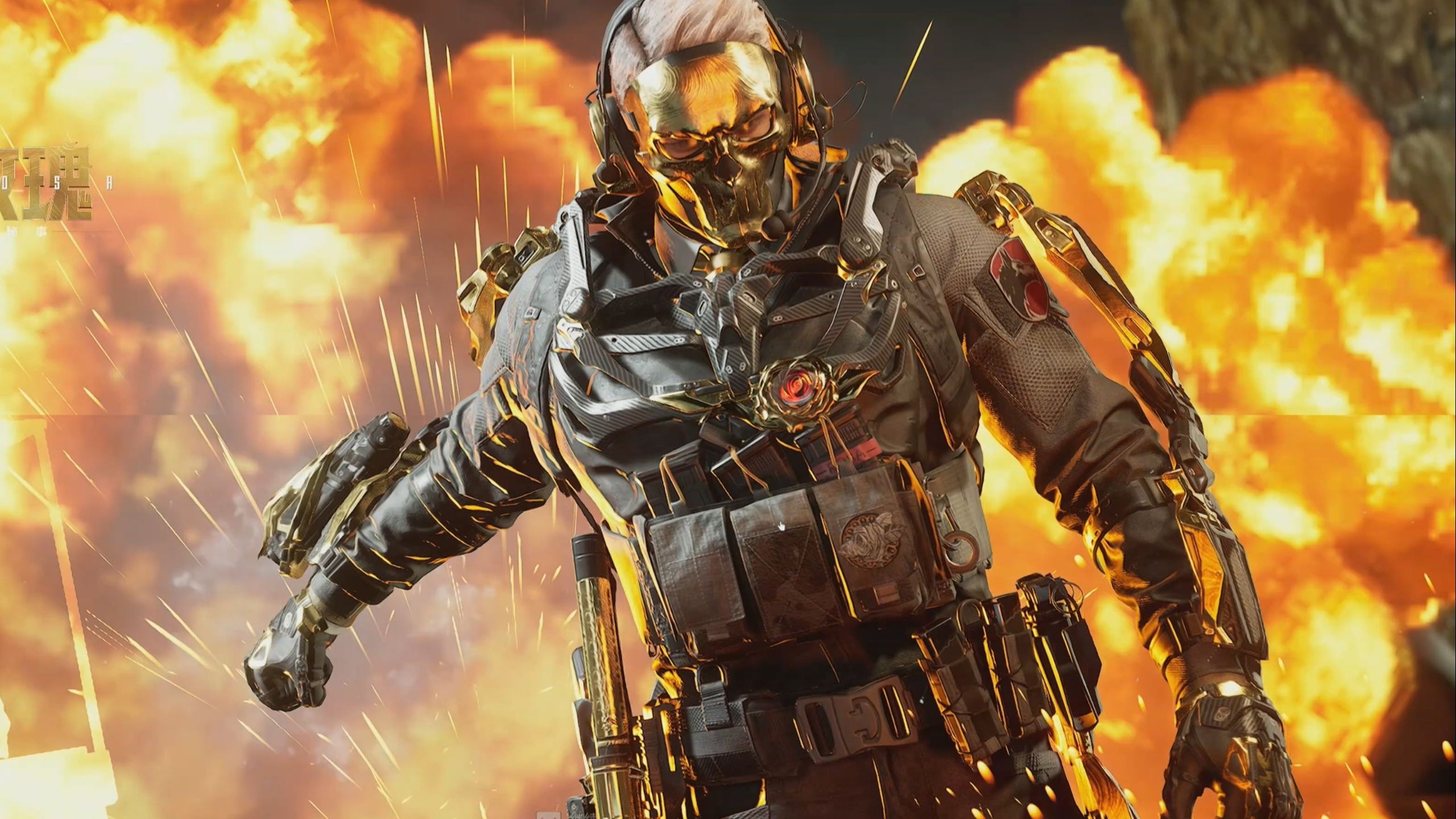 20岁前锋 20岁前锋