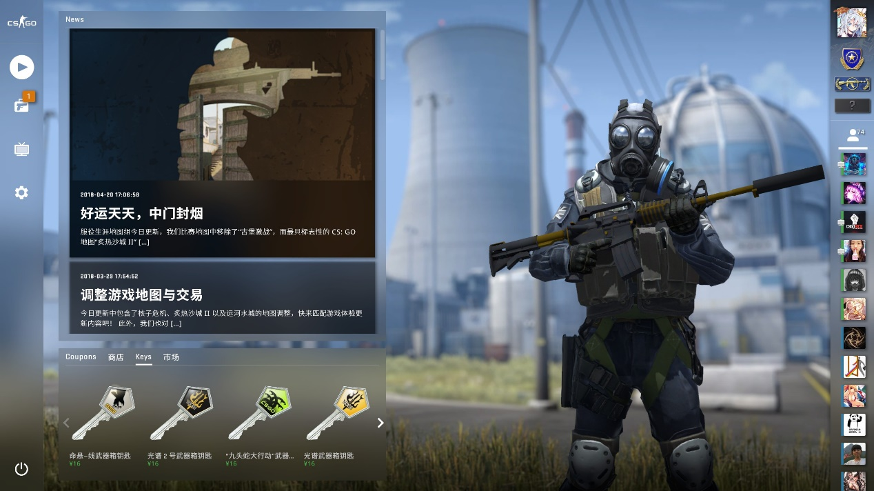 每次被提起 每次被提起