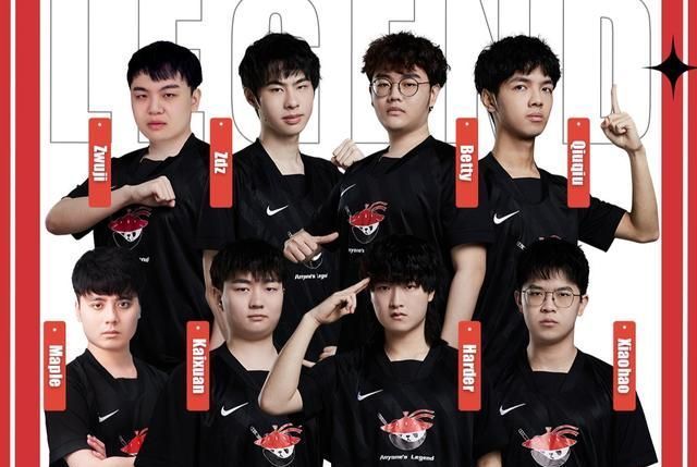 防线身后空 防线身后空